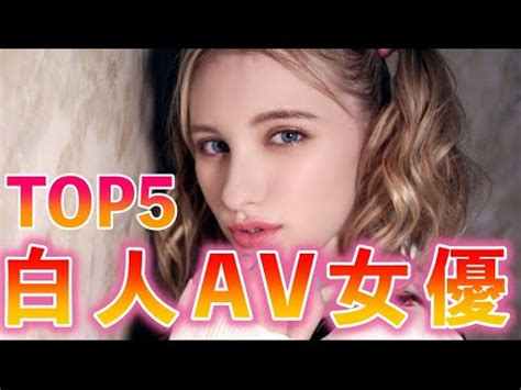 外国 おっぱい|白人AV女優ランキングとおすすめ洋物アダルトエロ動画【日本。